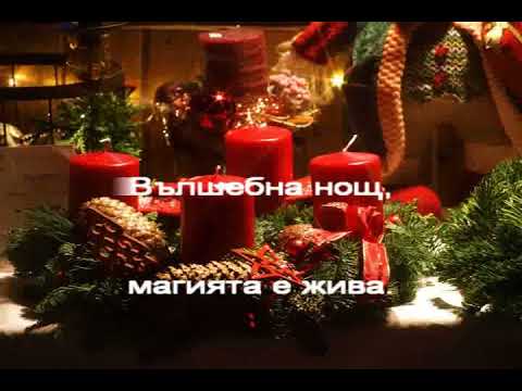 Видео: В ЧАСА ПО МУЗИКА - Пожелание  - музика и текст Д.  Станчев