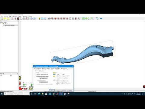 Видео: DeskProto 7. Обработка на четвертой оси ( 4 ось). Спираль. Ножка кабриоль. Видео урок. Часть первая.