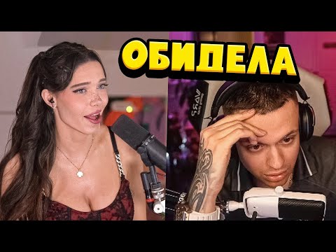 Видео: ЛИДИЯ ПРИЗНАЛАСЬ БУСТЕРУ / ЛИДИЯ РАССТРОИЛА БУСТЕРА / LYDIA VIOLET BUSTER