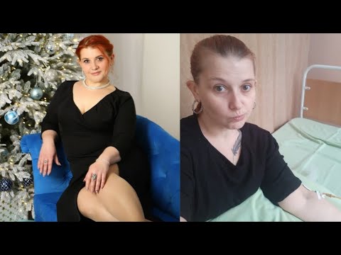 Видео: Мысли паллиативного пациента