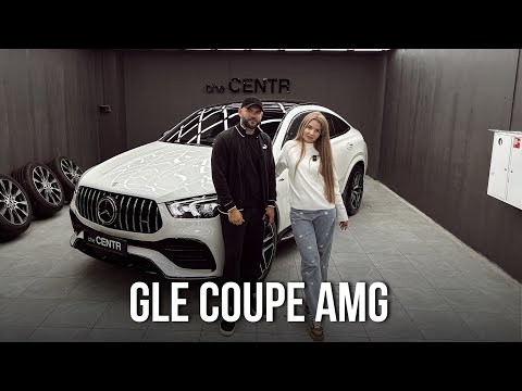 Видео: Mercedes GLE COUPE 2021год из Японии для нашей клиентки 🫶🏼