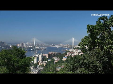 Видео: Владивосток от Третей рабочей до Нагорного парка (24 июля 2025).