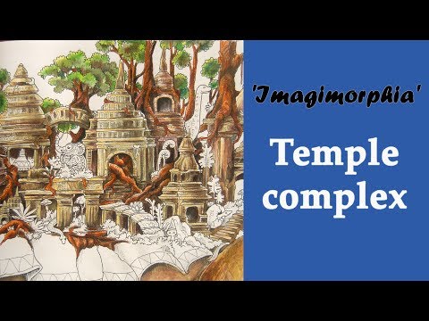 Видео: Colouring 'Imagimorphia' Temple complex / Раскраска Метаморфозы