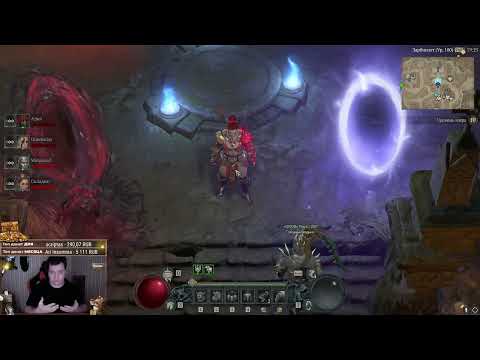 Видео: Стратегия добычи хороших вещей на Ивенте Марша Гоблинов! Много великих аффиксов и золота в Diablo 4