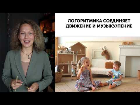 Видео: Игры с клавесами