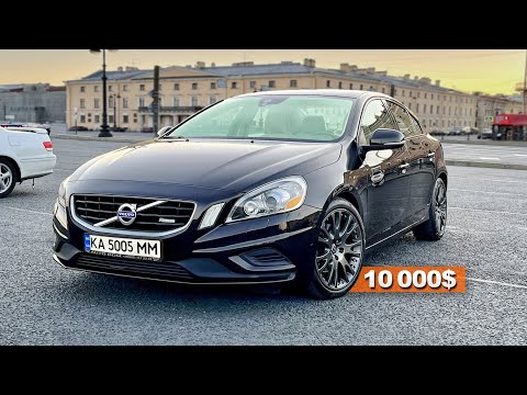 Видео: Покупка Volvo S60 2.5T - доступная МЕЧТА за 10 000$ ...