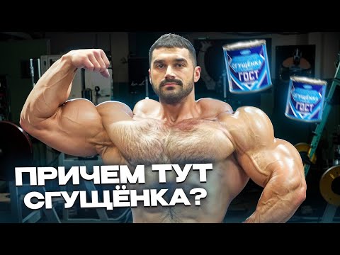 Видео: АРТЕМ ПУЧКОВ ПРО КИРИЛЛА САРЫЧЕВА ВАРГУНИНА И ЖИВОВА | ПУПОЧНАЯ ГРЫЖА И ОТНОШЕНИЕ К СГУЩЕНКЕ