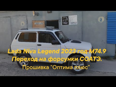 Видео: 23 августа 2025 г.
