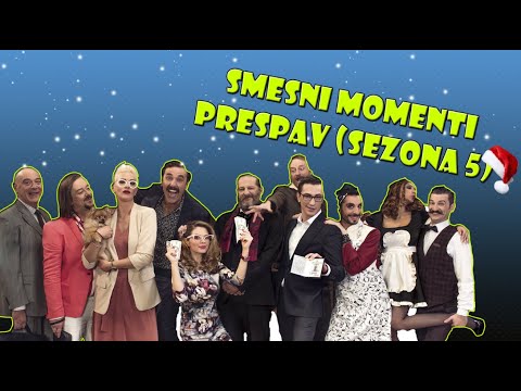 Видео: Смешни моменти од "Преспав" - Сезона 5 !?! (Part 1)