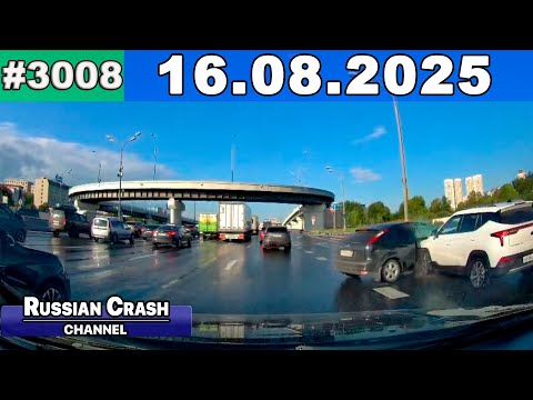 Видео: ДТП. Подборка на видеорегистратор за 16.08.2025 Август 2025