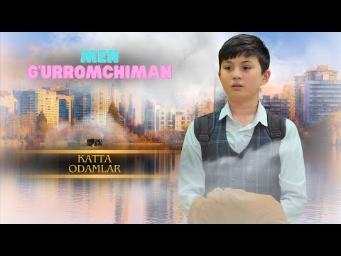 Видео: Katta Odamlar - Men G'irromchiman (o'zbek kino) | Катта Одамлар - Мен Ғирромчиман (ўзбек кино)