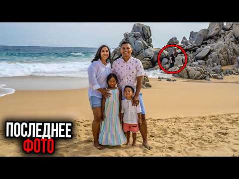 Видео: 5 самых ЖУТКИХ смертей туристов во время путешествий... (Часть 3)