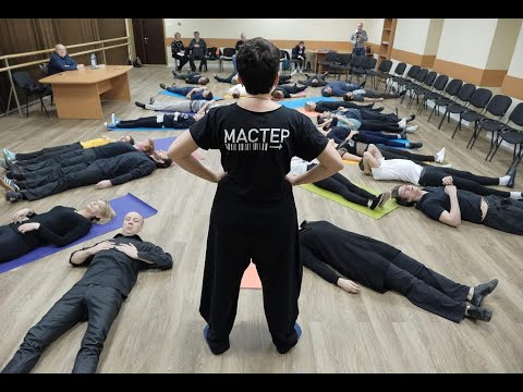 Видео: 29 ЖИВОЙ ВЕБИНАР ПРАКТИКУМ  «Психология голоса»