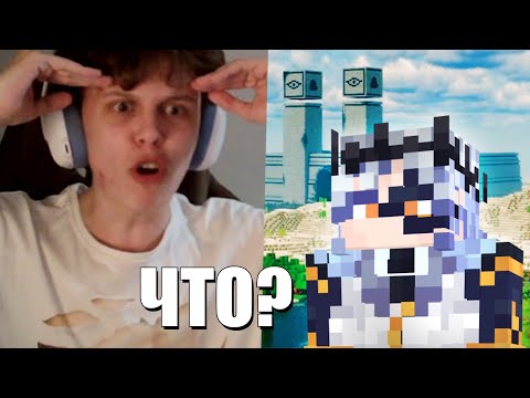 Видео: ВИПС В ШОКЕ ОТ ВИДЕО САНЧЕЗА "Я Стал Богом на Сервере Майнкрафт Майншилд Академия 4"