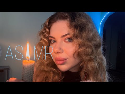 Видео: АСМР 🔮 ФЕЙК ГАДАЛКА СНИМЕТ ПОРЧУ 🔮 asmr fake fortune teller