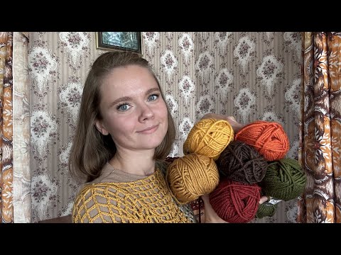 Видео: Разговорный влог | Честно про доход | Не могу концентрироваться | Новая пряжа
