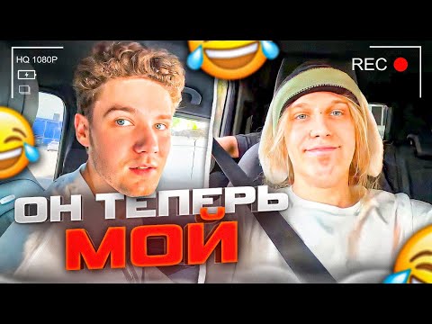 Видео: КУЕРТОВ СЛОМАЛ ГЕЛИК ПЛОХОГО ПАРНЯ?