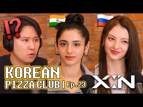 Видео: Быть иностранным участником к-поп группы 🇮🇳🇷🇺 (X:IN Ария и Нова) | Korean Pizza Club | EP.23