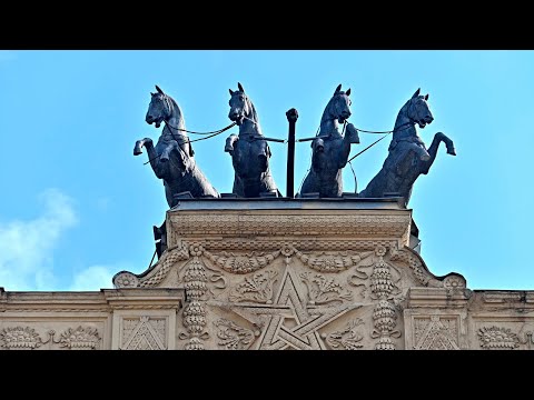 Видео: Семнадцать мгновений ЦМИ