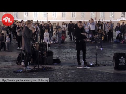 Видео: ELEVEN-S - "Выхода нет" (Cover Сплин)