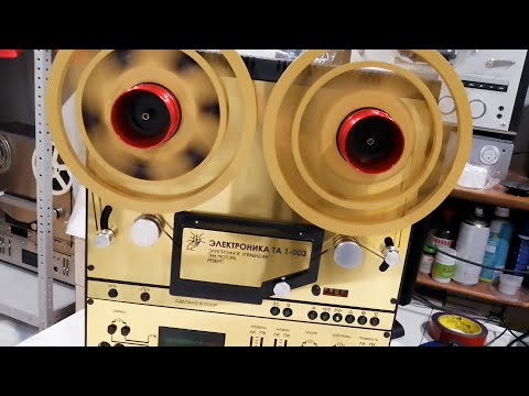 Видео: Южноуральский Центр Производства Бобин, февраль 2024