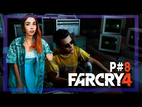 Видео: Far Cry 4  P#8 "ПОДГОРЕЛО"