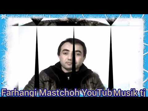 Видео: Абдусалом Исмоилов дустад медорам азизам подписаться ва лайки худро гузоред.