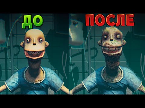 Видео: ЭКСПЕРИМЕНТ ( SIDE EFFECTS )