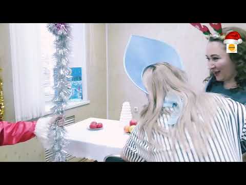 Видео: "УЭС ДАДЭ" Илъэсыщ1эмк1э псоми дынывохъуэхъу 🎄❄️