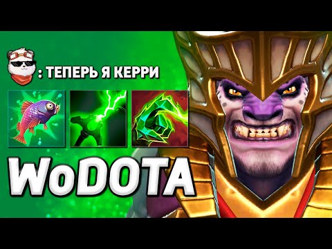 Видео: ЛИОН в ЛОВКОСТЬ / WORLD OF DOTA / Дота 2
