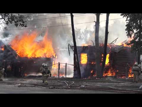 Видео: 30.05.2015 пожар на ул. Пушкинская, горят два дома (Ижевск)