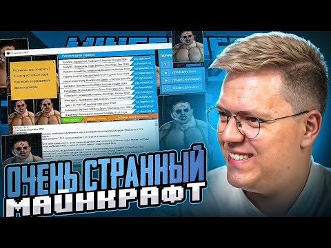 Видео: Я СЛИШКОМ УМНЫЙ ДЛЯ ЭТОГО ВИРУСА! разоблачение ВИРУСОВ ПОДПИСЧИКОВ!