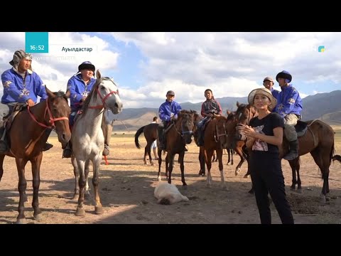 Видео: «АУЫЛДАСТАР». Жамбыл облысы, Меркі ауданы, Сұрат ауылы. 2-бөлім