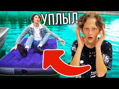 Видео: БОГАТОГО СЫНА ПРЕЗИДЕНТА КИНУЛИ НА ДЕНЬГИ!