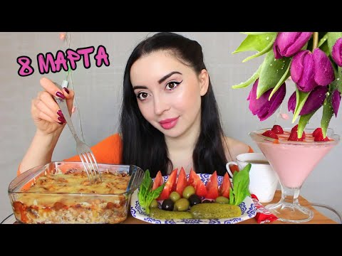 Видео: ПОЗОВИТЕ ДИРЕКТОРА / ИСТОРИЯ С РАБОТЫ / MUKBANG ЖЮЛЬЕН / Ayka Emilly