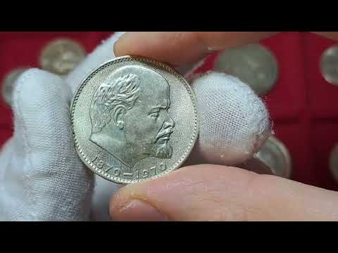 Видео: ОБЗОР ПРОДАЖ АУКЦИОНА ARCOINS +1 💰💰💰