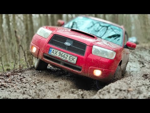 Видео: ЖЕСТЬ что SUBARU FORESTER может на БЕЗДОРОЖЬЕ.