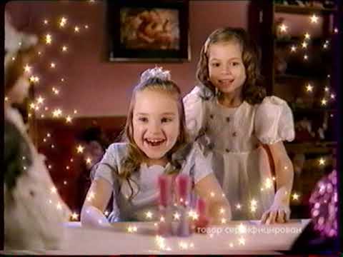 Видео: Рекламный блок (СТС-Москва, 29.11.2006) (4)