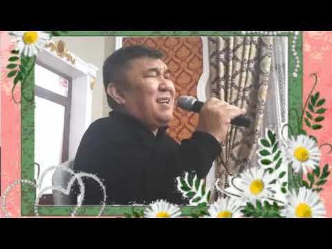 Видео: Сағым болып кеткен күндер-ай