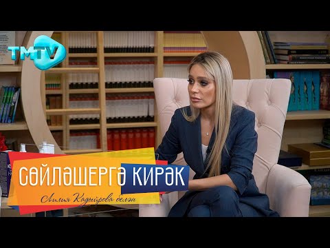 Видео: Аида / Эльвира Фазлиева / Кызы Аиданың үлемен кабул итүе / Сөйләшергә кирәк