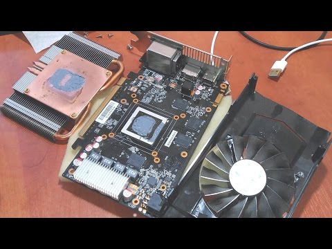 Видео: ЭЛЕМЕНТАРНОЕ. Сильно греется / Перегревается видеокарта Palit Nvidia GTX 660