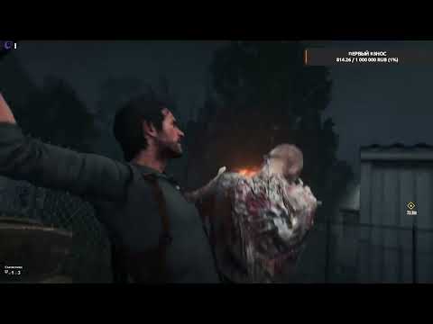 Видео: Стрим | The Evil Within 2 | Ч.2