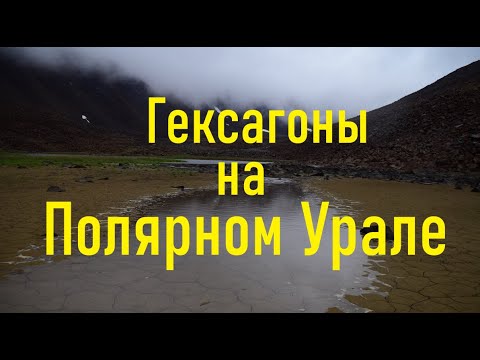 Видео: Конвекци в природе