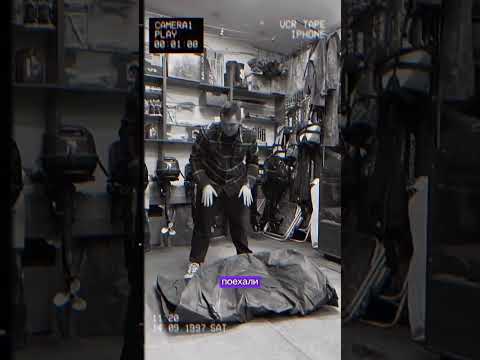 Видео: Лодка гребная под мотор Лоцман Профи 260