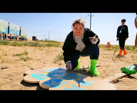 Видео: ТУР ПО ПРОВИНЦИИ ГАНЬСУ | ПОЛИВАЮ ПУСТЫНЮ | РАДУЖНЫЕ ГОРЫ #laowai