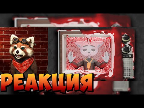 Видео: Жуткие истории из телевизора | реакция RED Пандыч | @Solek_X