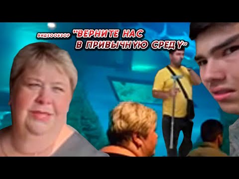 Видео: ОЛЬГА УРАЛОЧКА LIVE //ВЕРНИТЕ НАС В ПРИВЫЧНУЮ СРЕДУ//