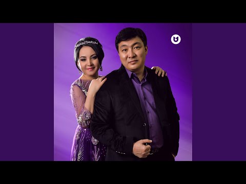 Видео: Әдемі