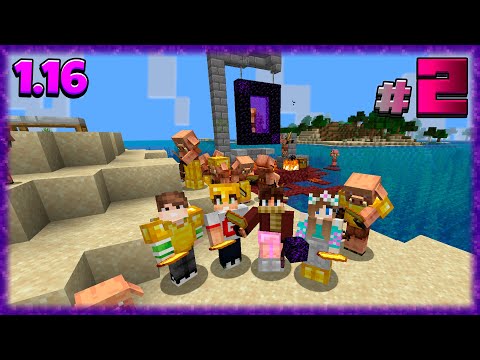 Видео: 1.16 ВЫЖИВАНИЕ - ТОРГУЕМ С ПИГЛИНАМИ! НОВЫЕ МОБЫ В MINECRAFT! Майнкрафт 2 Серия