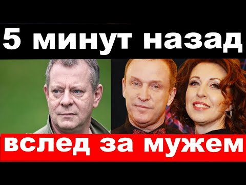 Видео: подвиг Андреева / Сенчукова ,печальные новости/новости